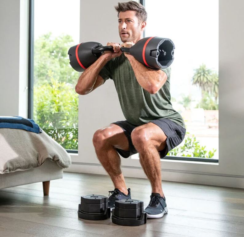 Bowflex SelectTech 840 Kettlebell