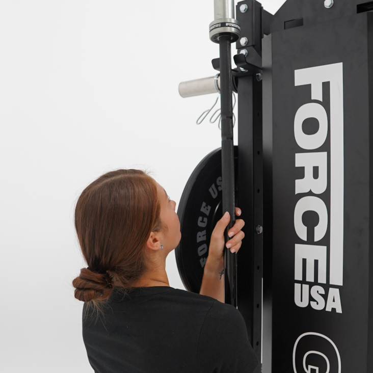 ForceUSA G20 V2 All-in-One Trainer