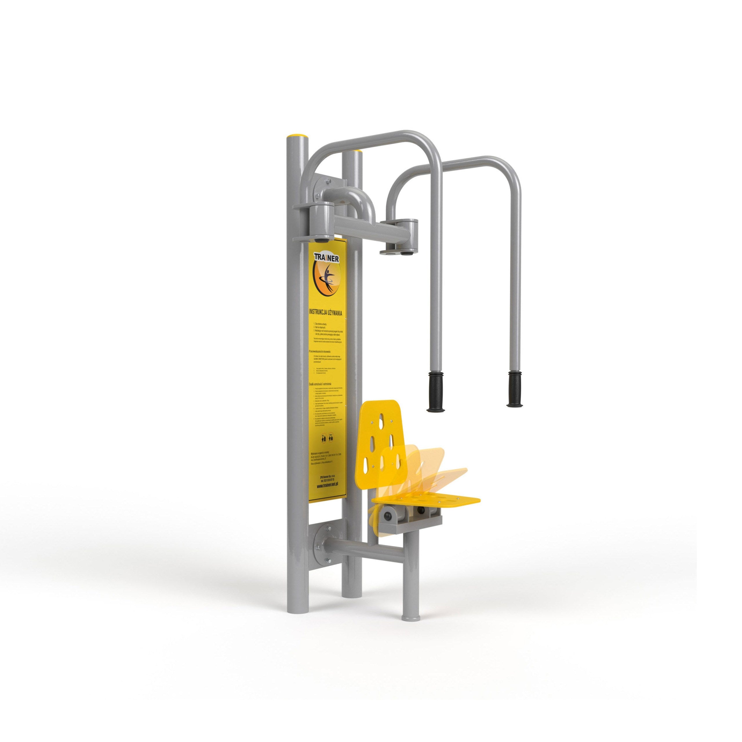 TRAINER Outdoor "Disabled Series" Integration Butterfly Reverse Disalbed