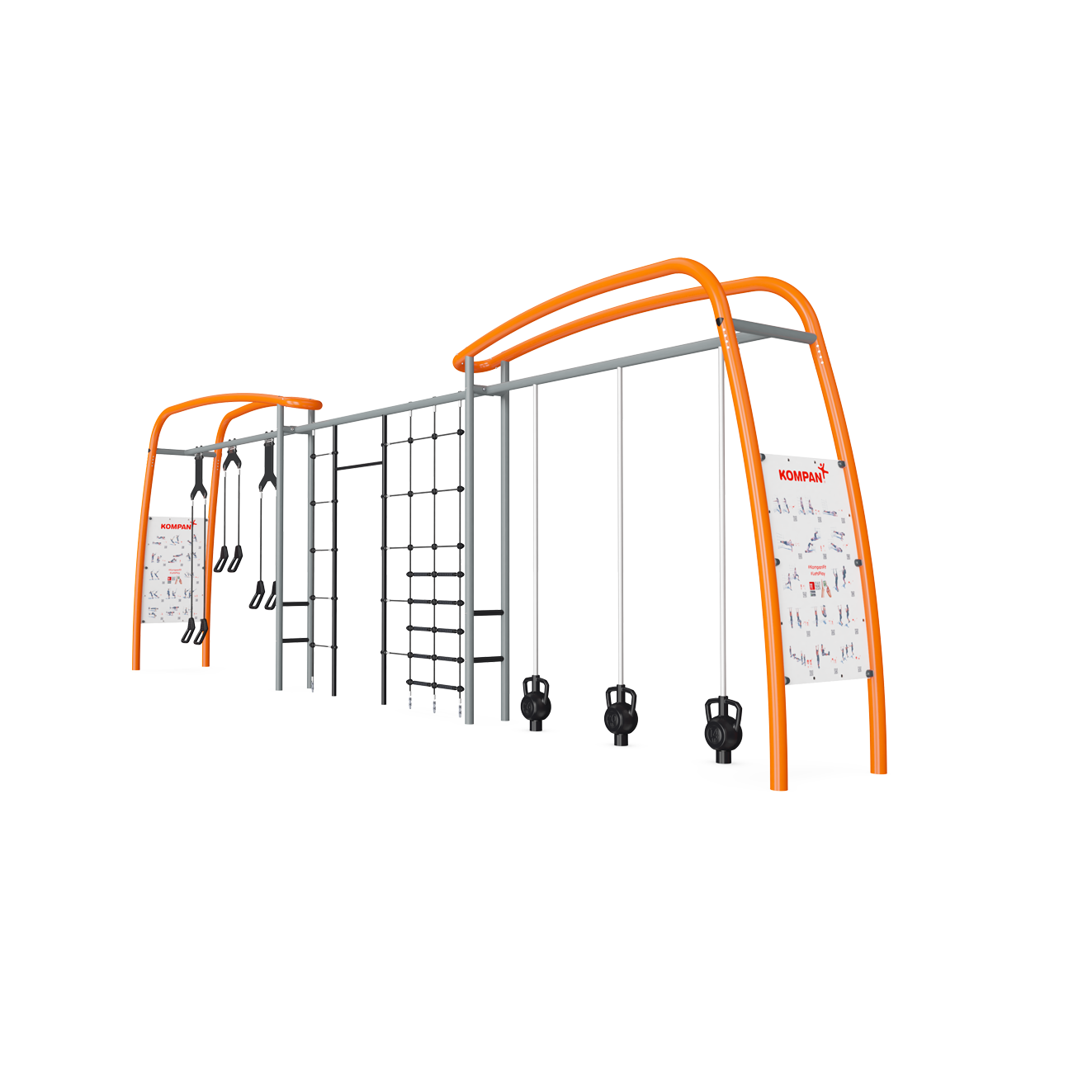 Kompan Outdoor Crosstraining Pro Combi 1