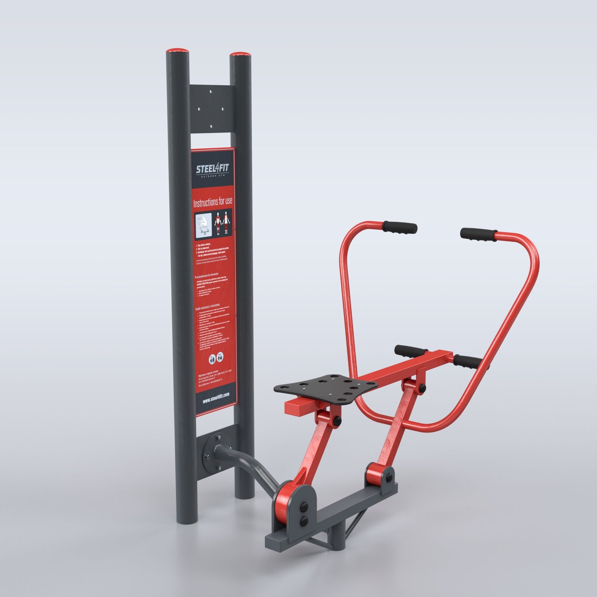 TRAINER Outdoor "4 Outdoor Gym Stations" Rower