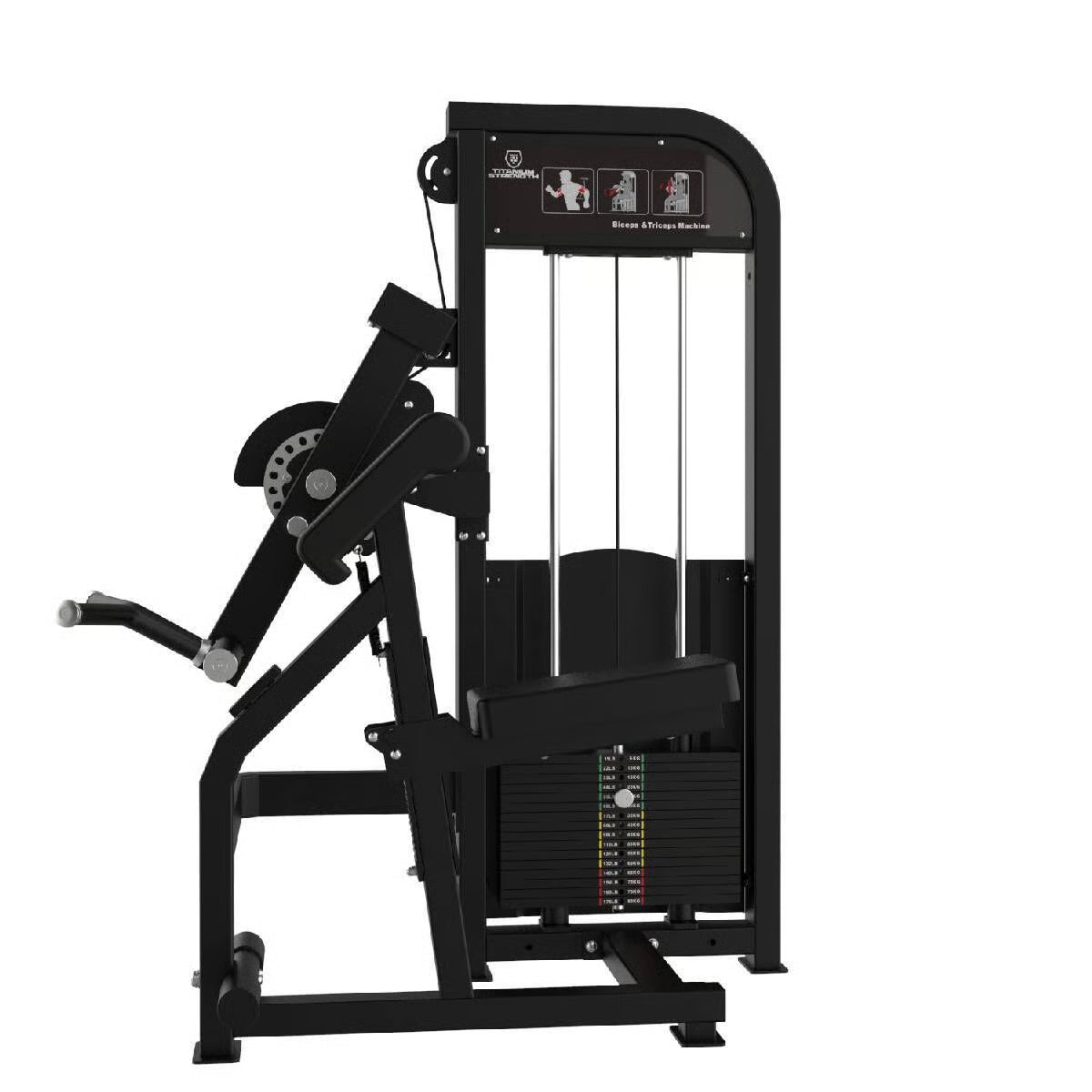 Titanium Strength Elite Series Biceps & Triceps Maschine