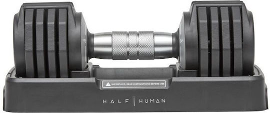 Half Human Adjustable Dumbbells